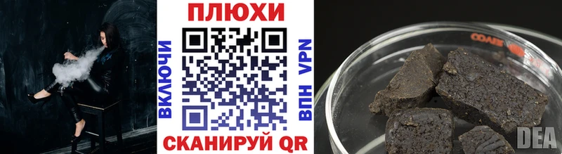 Хочу наркоту Верхняя Пышма A PVP  ГАШИШ 