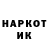 Кетамин VHQ joshking jk
