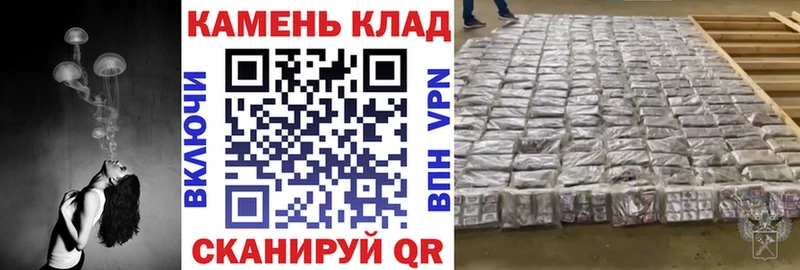 ГАШ хэш  наркотики  Верхняя Пышма 