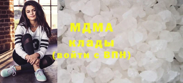 винт Аркадак