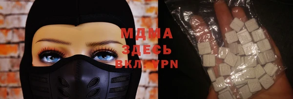 винт Аркадак