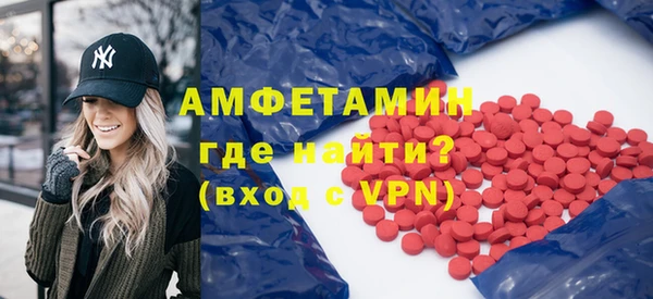 винт Аркадак