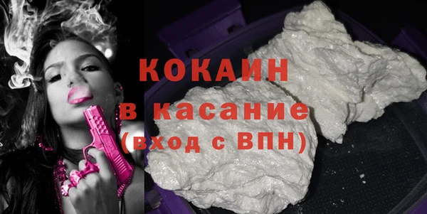ALPHA-PVP Сатка
