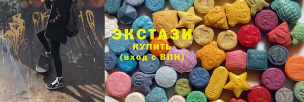винт Аркадак