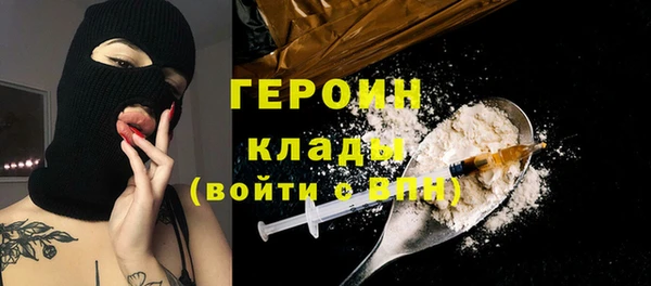 винт Аркадак