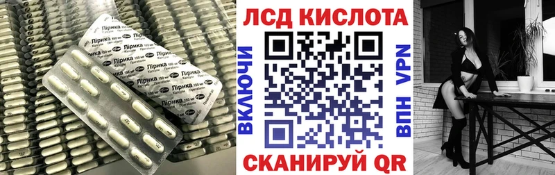 МЕГА ссылки  Верхняя Пышма  Лсд 25 экстази кислота 
