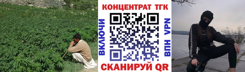 где продают наркотики  Верхняя Пышма  маркетплейс наркотические препараты  Дистиллят ТГК жижа 